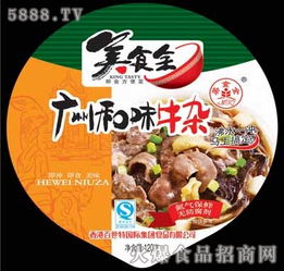 食品饮料产业招商代理与餐饮管理策略