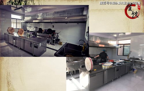 烟台莱山区企业工作餐配送优选 品牌餐饮配送公司的合适性分析与管理策略