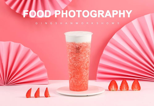 杯中世界，品牌温度 企业管理视角下的奶茶热饮拍摄艺术